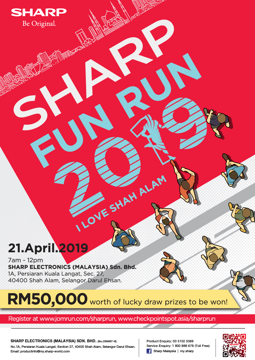 funrun2019_flyer.jpg